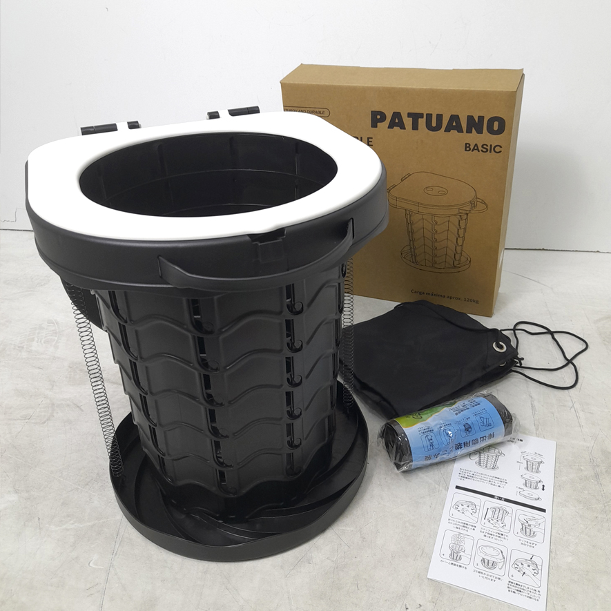WC Patuano Basic