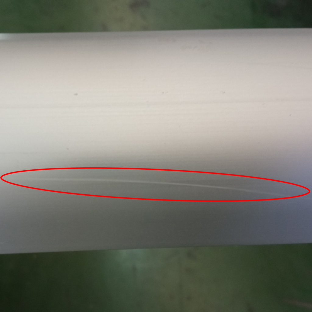 Perfil aluminio 2,2 m. 2 (RASTRO)