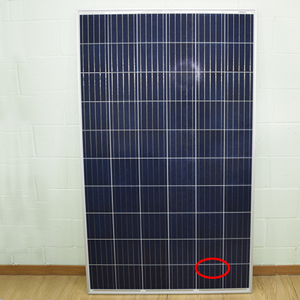 Panel Solar policristalino Sharp 275W (RASTRO)